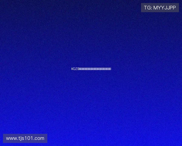 KQZB看球直播安卓版全新体验高清赛事即时观看指南